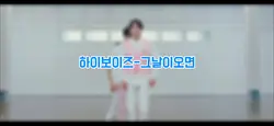 에이전시 합격영상!