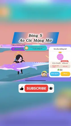 video play together