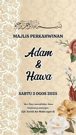 Wedding Invitation 3