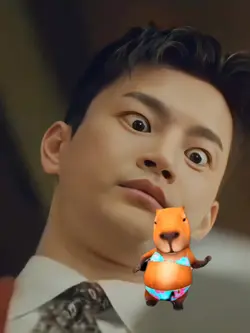 goyang gemoy