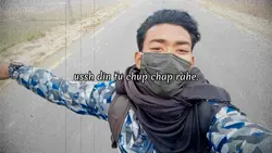 Ush din tu chup chap