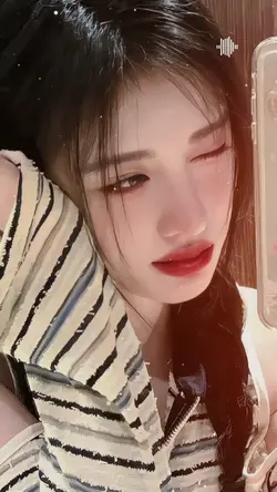 Em bây giờ có hạnh