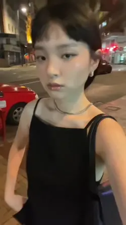 title?