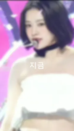 지금 내 맘의 색깔은 blue 