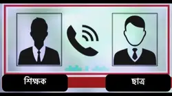 হাহাহা