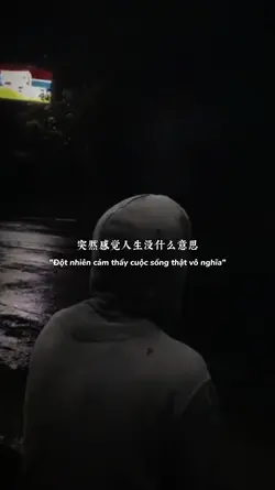 Tâm trạng khuya..