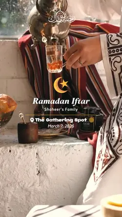 iftar ramadan