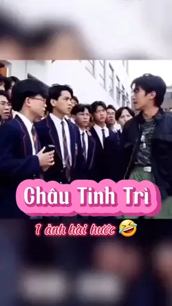 Châu Tinh Trì