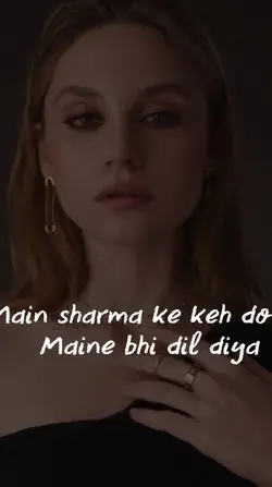 Ankhon ka masla