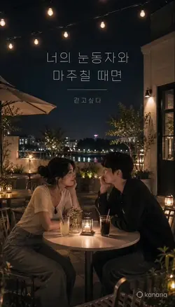 3개 클립 추가