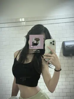 thank u next
