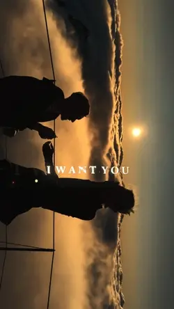 i want u