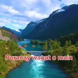 Pakistan 🇵🇰 jang 