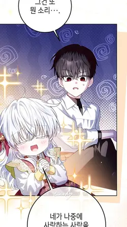Manhwa Template
