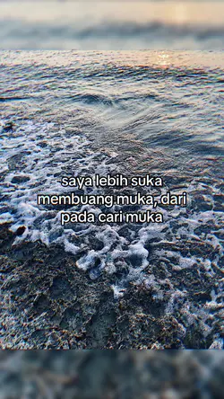 No Mirror 9:16