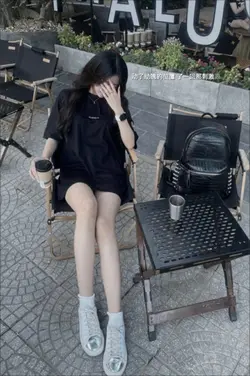 …..