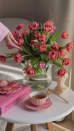Pink vibes only