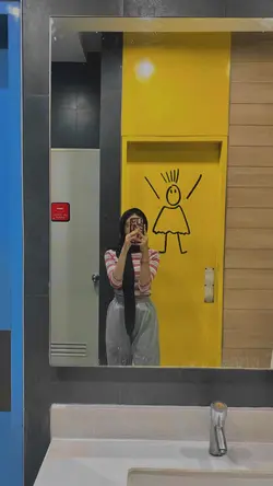 Lirik lagu 