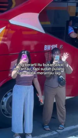ANAK PERANTAUAN