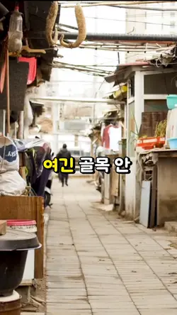 자막