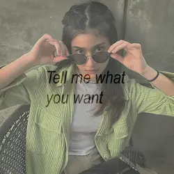 lyric aesthetic