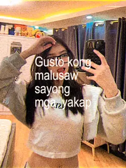 gusto kong malusaw