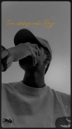 Hassan raheem song !