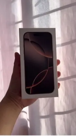 Unboxing
