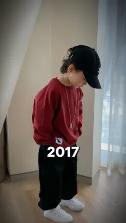 No Batidao Edit