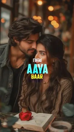 Sawan Aaya Hai