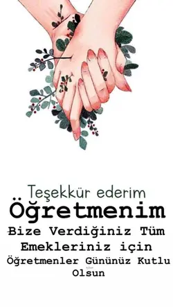 öğretmenim
