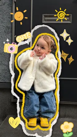 Cute