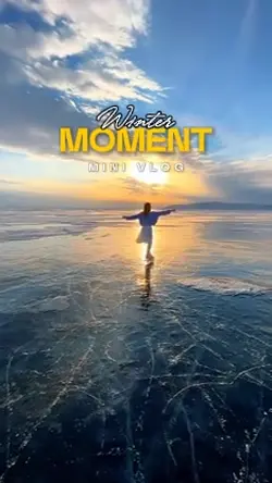 Winter Moment