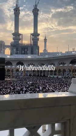subhanallah