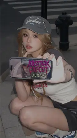 DJ ANAK LAYANGAN