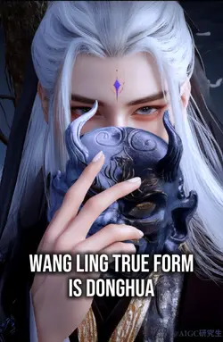 Wang Ling transformn