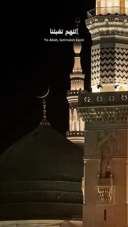 Doa Akhir Ramadhan 