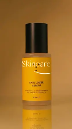 Review Skincare 