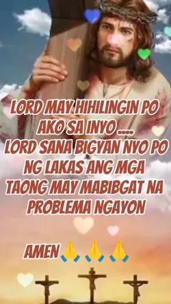 ang akinghiling