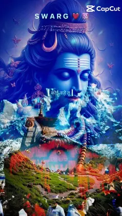 har har mahadev..
