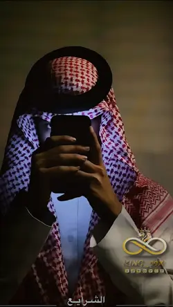 يابو عيون جذابه قالب