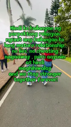 Kay tagal hinihintay