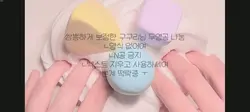 구구리밈 무영공 나눔