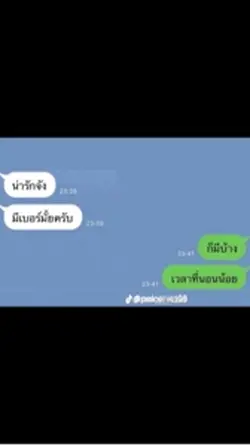 5555