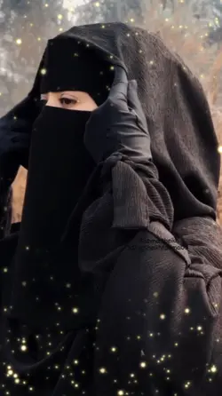 اللہ کی بندی