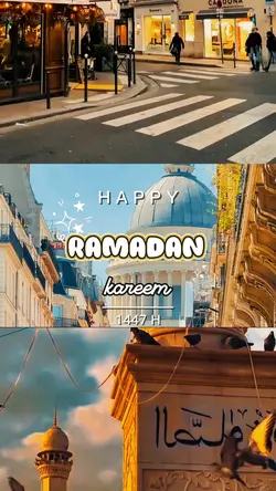 RAMADAN KAREEM 