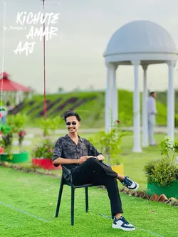 Kichute Amar Ajj