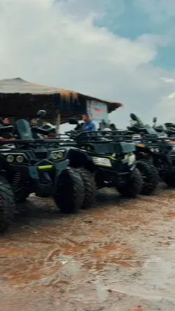 ATV