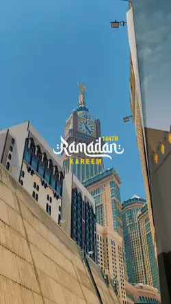 Ramadan kareem