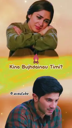 Kina Bujhdainau Timi